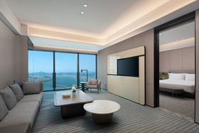 Crowne Plaza Chaozhou Riverside