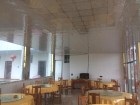 Red Land Plough Farm Stay