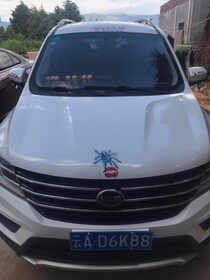 Red Land Plough Farm Stay