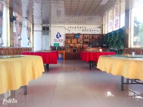 Red Land Plough Farm Stay