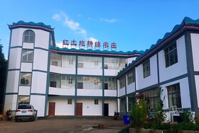 Red Land Plough Farm Stay