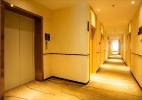 City Comfort Inn Hezhou Avenue