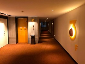 IU Hotels Hezhou City Government Plaza