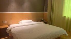 7 Days Inn Yunfu Luoding Central Branch