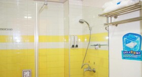 7 Days Inn Yunfu Luoding Central Branch