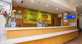 7 Days Inn Yunfu Luoding Central Branch