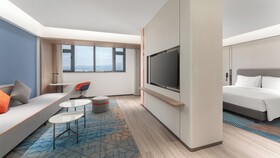 Holiday Inn Express Puer Simao