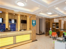 GreenTree Guangxi Guilin Yangshuoxi Street Express