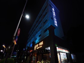 Bangkok Hotel Shenzhen