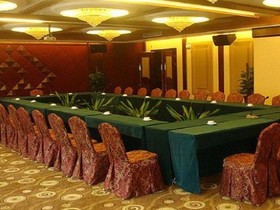 Baoyue Hotel Shengzhen