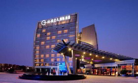 Grand Skylight International Guanlan