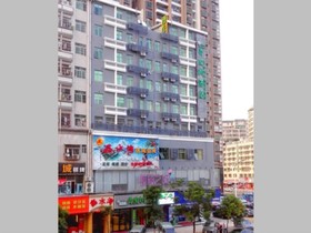 Vatica Guangdong Shenzhen Longhua Qinghu Metro Station Hotel