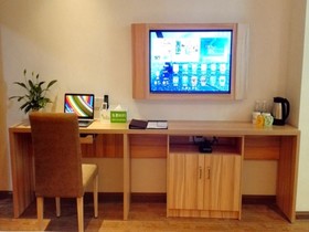 Vatica Guangdong Shenzhen Longhua Qinghu Metro Station Hotel