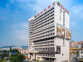 Vienna Hotel Shiyan Guangming Road