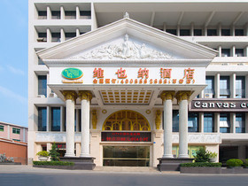 Vienna Hotel Shiyan Guangming Road