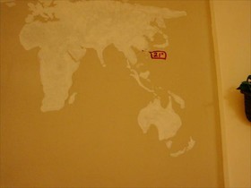 Beihai 21 Youth Hostel