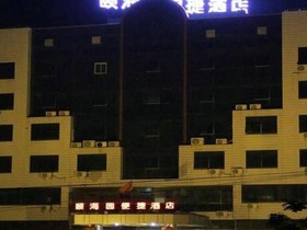 Beihai Yihaiyuan Convenient Hotel