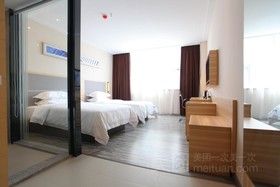 City Comfort Inn Fangcheng Qunxing Avenue