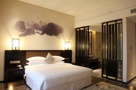 Amitabha Hotel Fuzhou Pushang