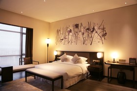 Amitabha Hotel Fuzhou Pushang