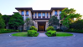 C&D Hotel Fuzhou