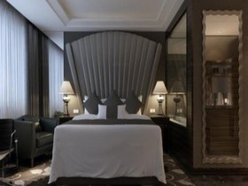 Days Hotel Dawn Fuzhou