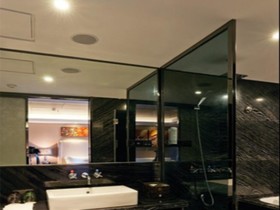 Days Hotel Dawn Fuzhou