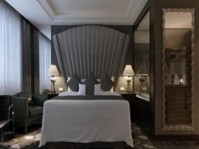 Days Hotel Dawn Fuzhou