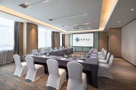 Fuzhou Mawei Yiho Hotel