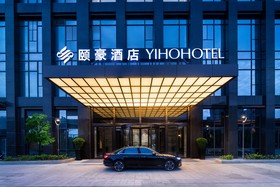 Fuzhou Mawei Yiho Hotel