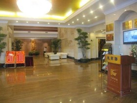 Galaxy Garden Hotel Fuzhou