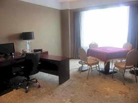 Galaxy Garden Hotel Fuzhou
