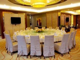 Galaxy Garden Hotel Fuzhou