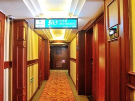 Greentree Inn Fuzhou Wuyi Square Branch