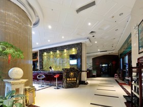 Greentree Inn Fuzhou Wuyi Square Branch