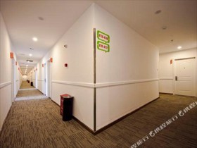 Hi Inn Fuzhou Jiaotong Road Medical University