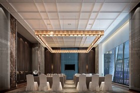 Hilton Fuzhou