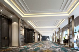 Hilton Fuzhou