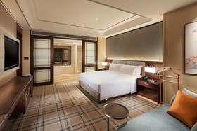Hilton Fuzhou