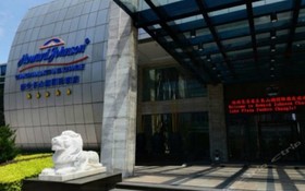 Changshan Lake Plaza Changle