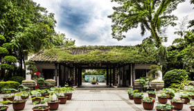 InterContinental Fuzhou