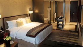 InterContinental Fuzhou