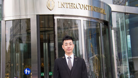 InterContinental Fuzhou