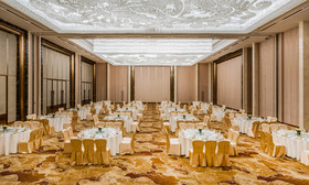 InterContinental Fuzhou