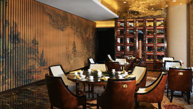 InterContinental Fuzhou