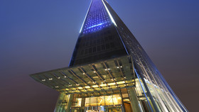 InterContinental Fuzhou
