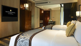 InterContinental Fuzhou