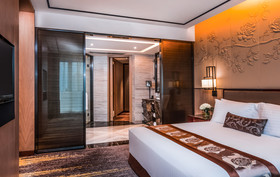 InterContinental Fuzhou