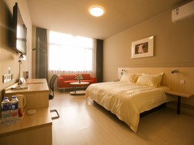 Jinjiang Inn Fuzhou Cangshan Olympic Centre