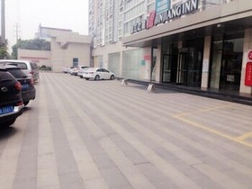 Jinjiang Inn Fuzhou Cangshan Olympic Centre